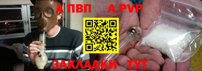 MESCALINE Малгобек