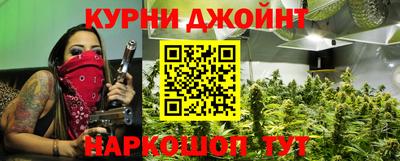 прущие крисы Малоярославец