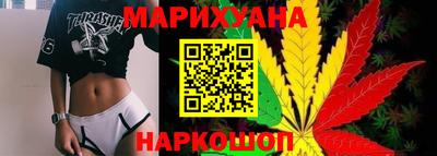 MESCALINE Малгобек