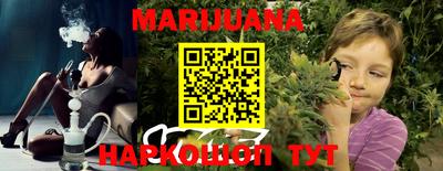 MESCALINE Малгобек