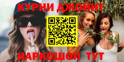 прущие крисы Малоярославец