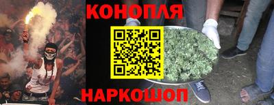 прущие крисы Малоярославец