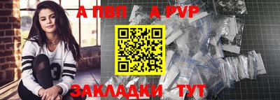 прущие крисы Малоярославец