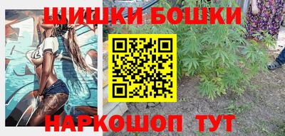 прущие крисы Малоярославец
