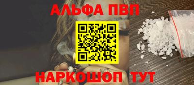 прущие крисы Малоярославец