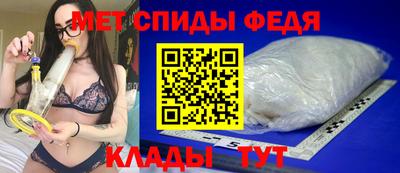 MESCALINE Малгобек