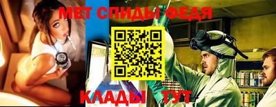 прущие крисы Малоярославец