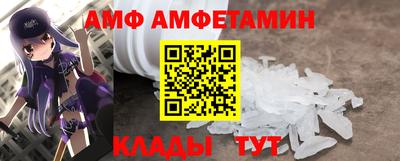 MESCALINE Малгобек