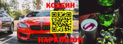 MESCALINE Малгобек