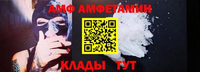 прущие крисы Малоярославец