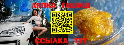 MESCALINE Малгобек