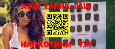 прущие крисы Малоярославец